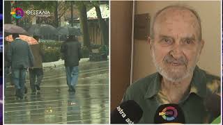 ΤΑΚΟΥΔΗΣ: ΜΕ ΑΝΑΤΡΟΠΕΣ Ο ΚΑΙΡΟΣ ΤΗΣ ΕΒΔΟΜΑΔΑΣ - ΒΡΟΧΕΣ, ΖΕΣΤΗ ΚΑΙ ΝΕΑ ΠΤΩΣΗ 18 08 2025