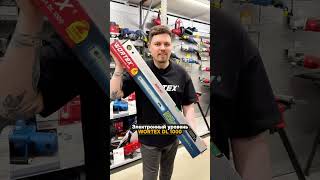 Digital level WORTEX DL 1000 (vert)