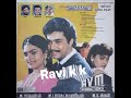 சொந்தக்காரன் தமிழ் மூவி சாங்ஸ் 4 Original LP R