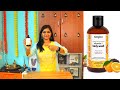 Sirona Natural Vitamin C Body Wash Review