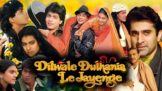 Download lagu Dilwale Dulhania Le Jayenge Full Movie In Hindi 1995 hd | Shahrukh K | Kajal Devgan | Review & Facts mp3