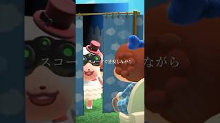 堂々とした覗き魔