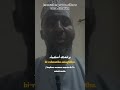 Invocation pour améliorer votre situation #almamy #baradji #youtube #invocation