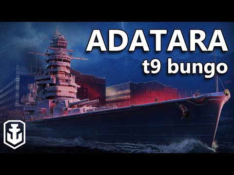 Is The Tier 9 Any Better? - Adatara First Impressions