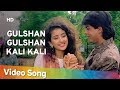 Gulshan Gulshan Kali Kali HD Guddu 1995 Shah Rukh Khan Manisha Koirala