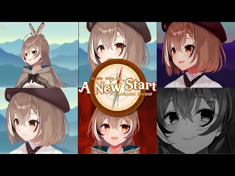 "A New Start" but it's EVERY version from Mumei's 600k Endurance Stream!
