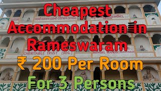 Cheapest accommodation in Rameswaram  Budget Hotel