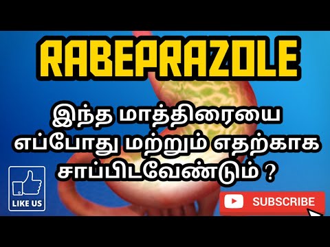 RABEPRAZOLE | USES | MOA | SIDE EFFECTS | PRECAUTIONS | PHARMA TAMIL | RK |#90