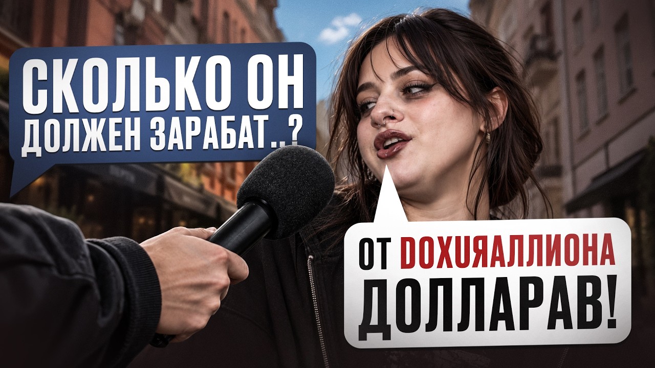Ты НИЧЕГО им не должен. И вот доказательства