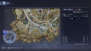 狭間の王による深度5のんびりお散歩ツアー(°▽°)