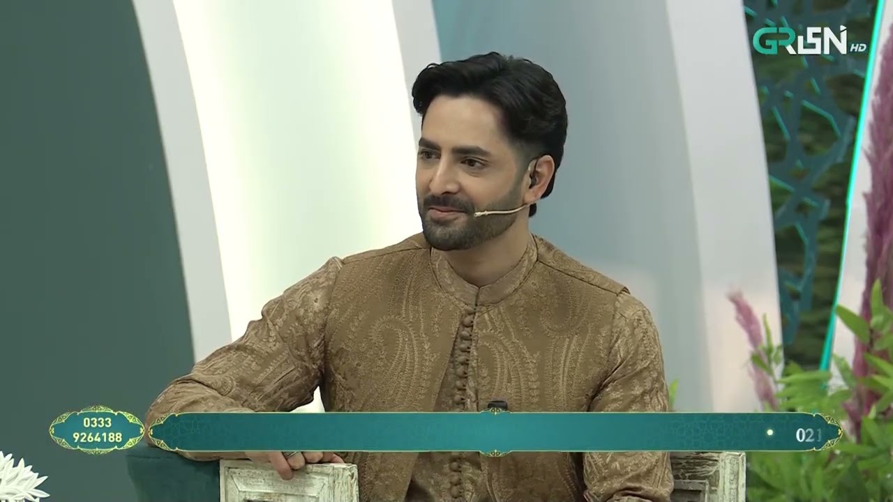 Kia Eidi Dena Deen Ka Hissa Hai Ya Mehez Aik Rasam | Danish Taimoor | Rabia Anum | Mehfil e Ramzan