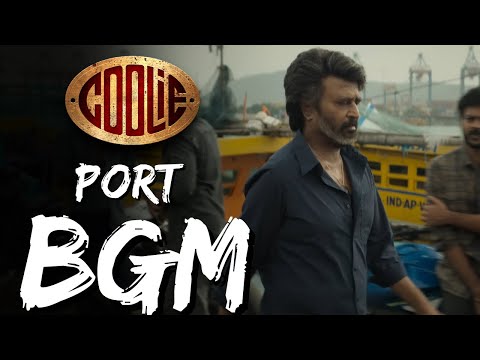 The chair Bgm | Coolie The Chair bgm  | Coolie Port bgm | The chair Coolie Bgm  |