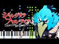 Frontiers Shangri La Frontier S2 OP2 Piano Awich