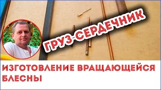 Ссылка