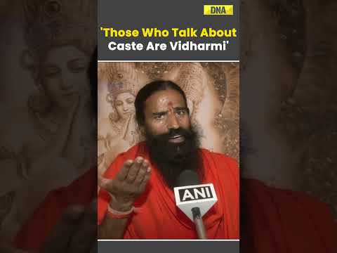 Yog Guru Baba Ramdev's Big Statement at Mahakumbh 2025 #babaramdev #mahakumbh2025 #sanatandharma