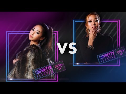 Unpretty Rapstar - Jessi vs. Lil Cham battle (ENG) rap cut