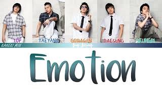 BIGBANG Emotion COLOR CODED LYRICS JAP ROM ENG