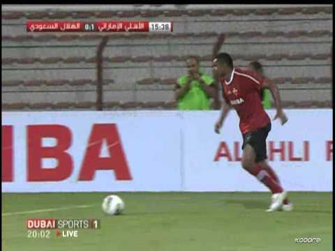 Al Ahliy 1-0 Al Hilal | Edinaldo Grafite Goal ??? ??????? ??? ??????