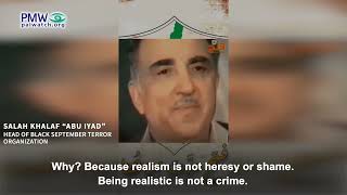 Abu Iyad on video advocating for Israel's destruction in stages