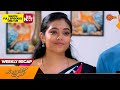 Kaliveedu Best Scenes 12 Feb 2024 Surya TV Serial