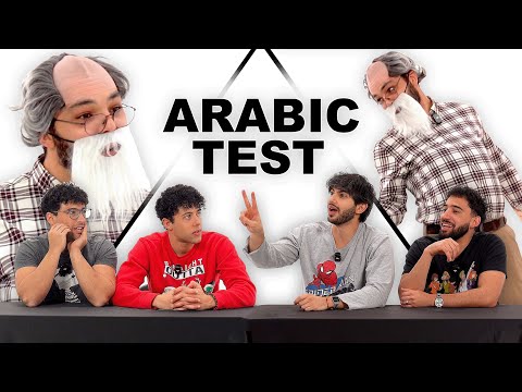 Arabic Language Challenge Can You Handle It?