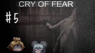 【ゆっくり実況】Cry of Fearで夜道探索5