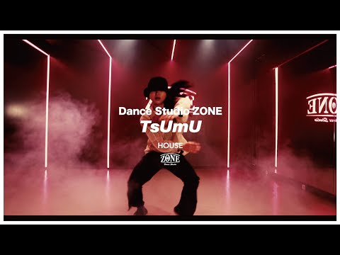 TsUmU / Boddhi Satva Feat. Oumou Sangaré - Ngnari Konon
