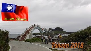 preview picture of video 'Taiwan 2018 South Taiwan'