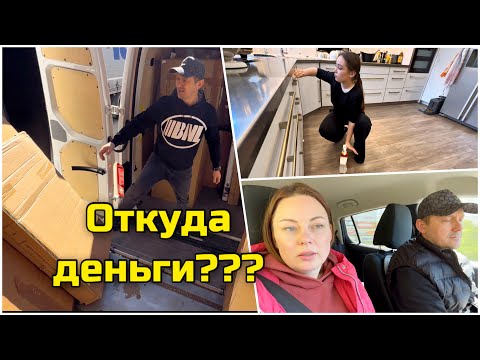 Вердикт архитектора/ Опять купили товар/ Ответ на комментарий 