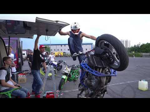 Mass Stunt Training & Street ride