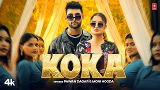 Koka thumbnail