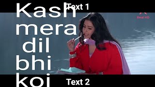 Download lagu Kash Mera Dil Bhi Koi Kagaz Ka Tukda Hota mp3