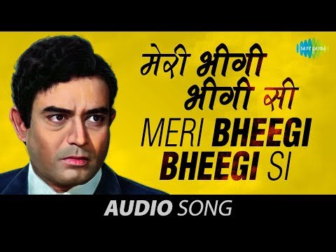 Meri Bheegi Bheegi Si - Kishore Kumar - Anamika [1973]