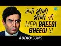 Meri Bheegi Bheegi Si Kishore Kumar Anamika 1973