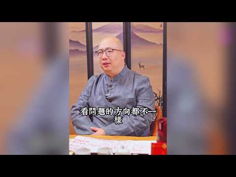 家庭禁忌