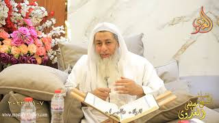 الولاء والبراء ـ  تاريخ 7 11 2023