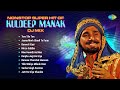 Nonstop Super Hit Of Kuldeep Manak DJ Mix Tere Tile Ton Sucha Singh Soorma Punjabi Remix Songs