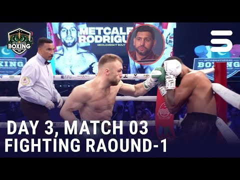 Fighting Round-1 | Match 03 | Day 03 | 2nd International Boxing Championship | M3X1K