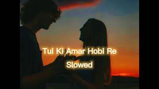 Download lagu Tui Ki Amar Hobi Re // 《Slowed》Pori moni // Siam // Kona // Imran mp3