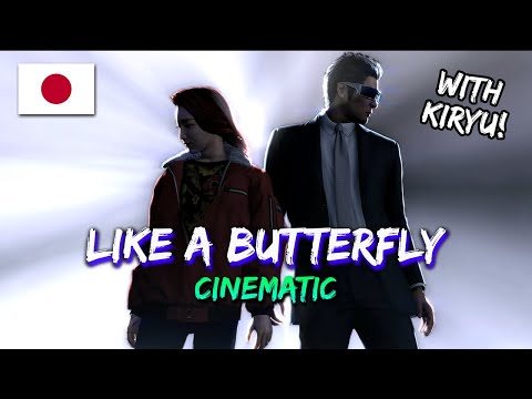 Like a Dragon: Gaiden - Karaoke: Like a Butterfly (Akame) [CINEMATIC WITH KIRYU]