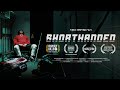 Shorthanded | Award-Nominated Hockey Short Film