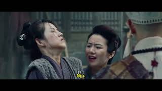 Download lagu son go kong terbaru movie sub indo mp3