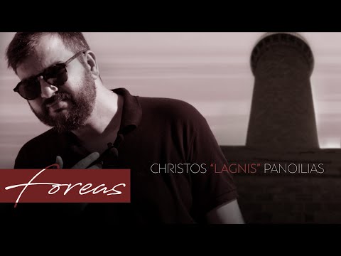 Φορέας