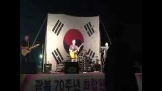 Walking By Myself  Gary Moore Cover