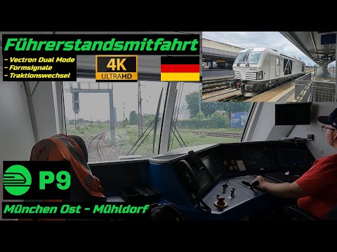 Führerstandsmitfahrt München Ost - Mühldorf (Br 248)