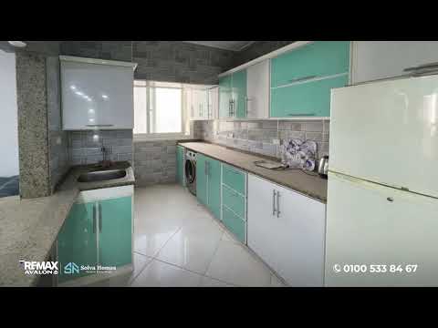 صورة مصغرة لفيديو العقار