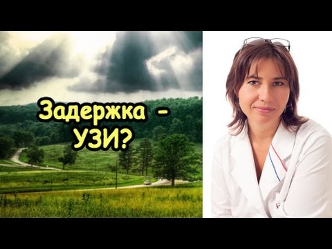 Сильный обезболивающий при болях спины Болит поясница при орз
