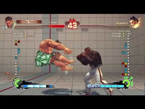 Torimeshi vs Oniku vs asahi lager vs ookashira  - AE2012 Endless Matches *720p HD*