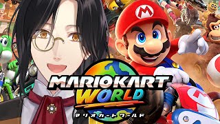 【マリオカートワールド】1.8アプデキタル【シェリン/にじさんじ】