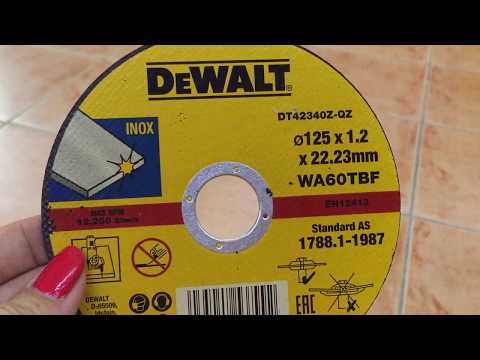 Круг отрезной DeWALT 125x1.0x22.2 мм по металлу и нержавейке INOX